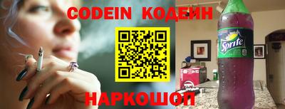 круглые Кумертау