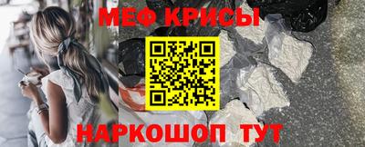 ALPHA-PVP Ликино-Дулёво