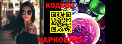 шишки Кунгур