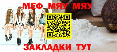 шишки Кунгур