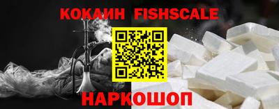круглые Кумертау