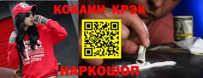 шишки Кунгур