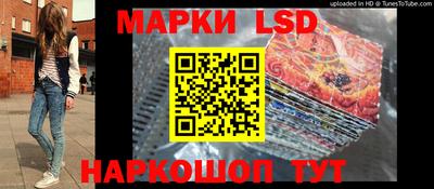 шишки Кунгур