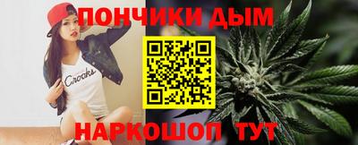 сатива Ливны