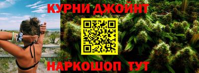 мескалин Лесосибирск