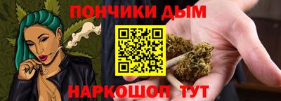 мдма Кулебаки