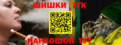 круглые Кумертау