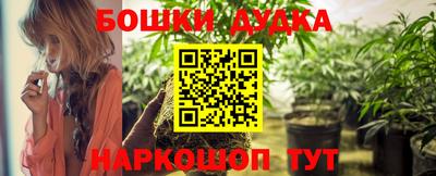 круглые Кумертау