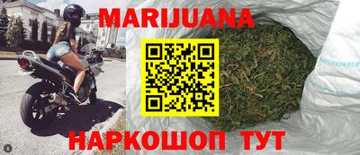 круглые Кумертау