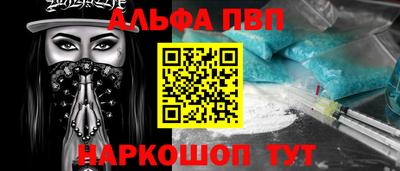 круглые Кумертау