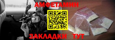 шишки Кунгур