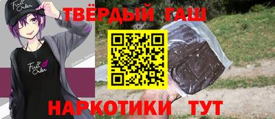 круглые Кумертау