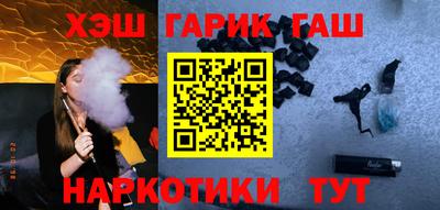 круглые Кумертау