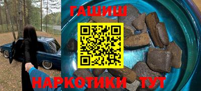 круглые Кумертау