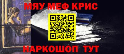 шишки Кунгур